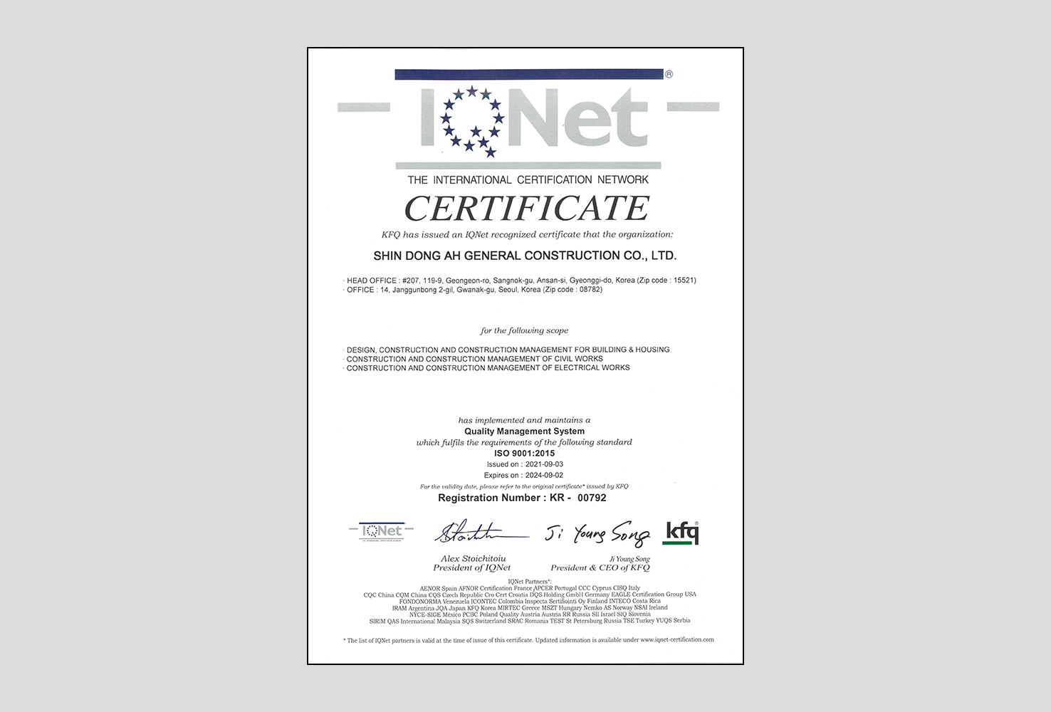 품질경영시스템 인증서(ISO 9001-2015)-20210903-홈페이지용-IQNET.jpg